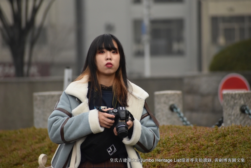 第987回:碧云引风浮吹不断,过三重四日品抹茶