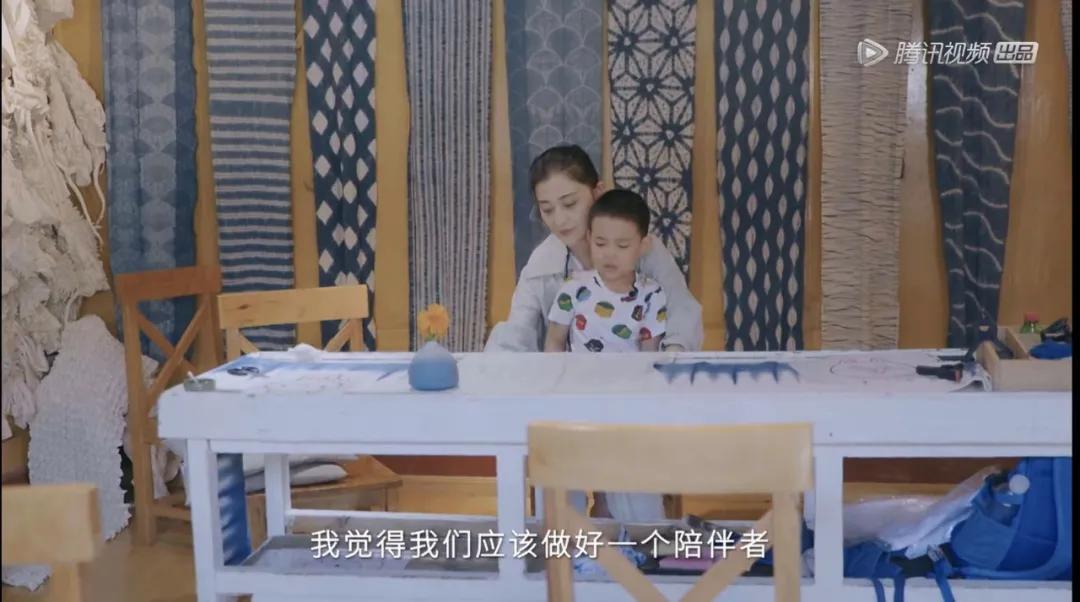 跟着综艺，让恋爱在大理浪漫