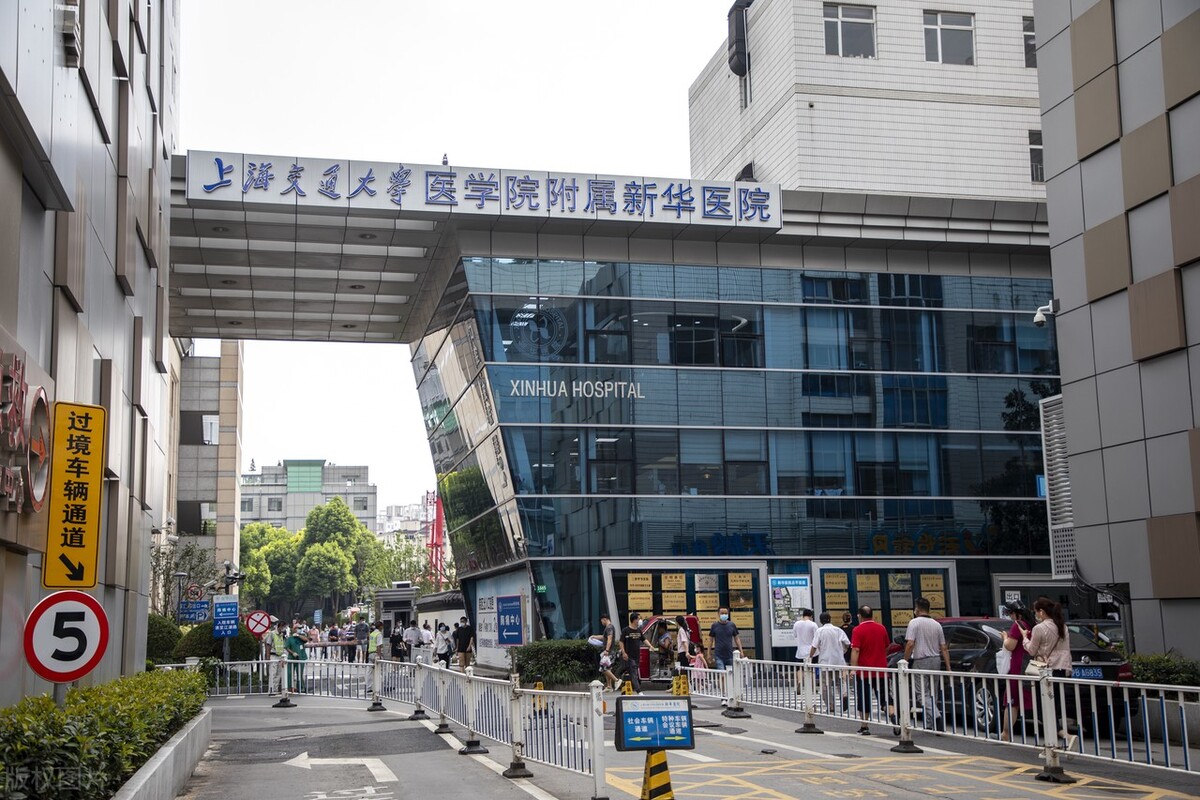 上海儿科四大医院,上海儿童医院历任院长