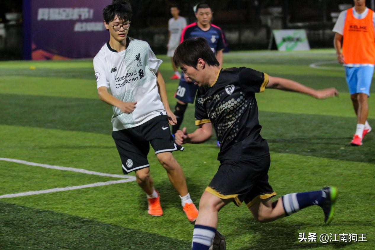 富力青教现身网易足球节,现场授徒你学到了多少