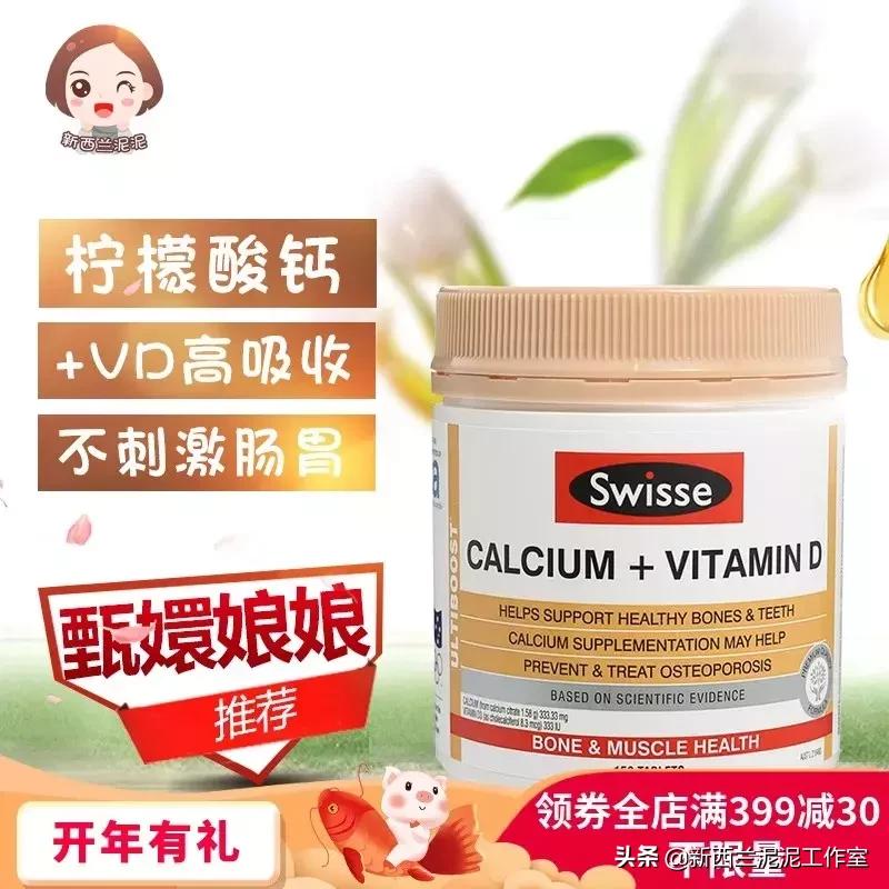 张歆艺袁弘官宣,张歆艺宣布袁弘要当爸爸