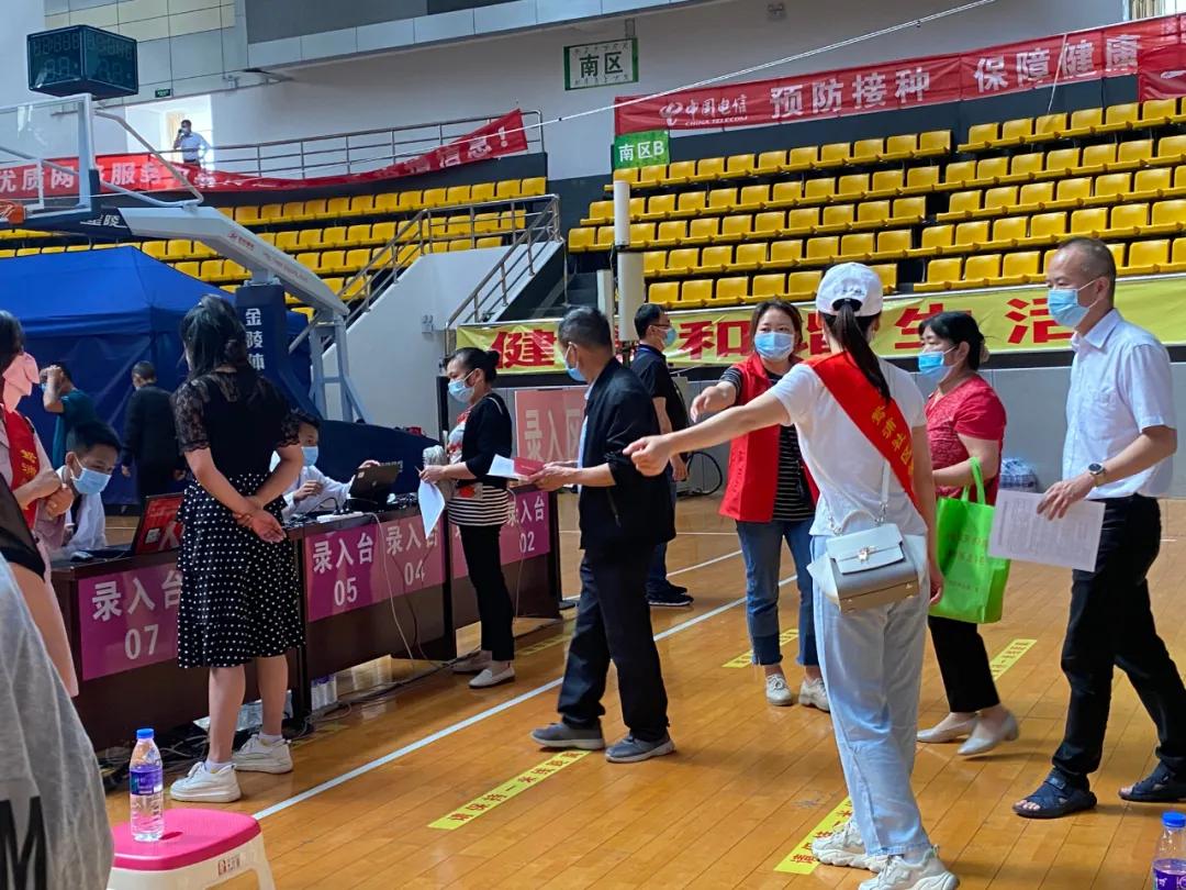 大理预约新冠疫苗第二针,大理第四针新冠疫苗接种安排