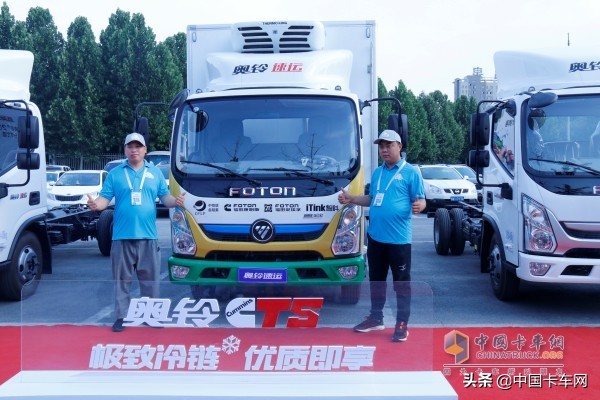 福田奥铃领航,福田奥铃奋斗版怎么样