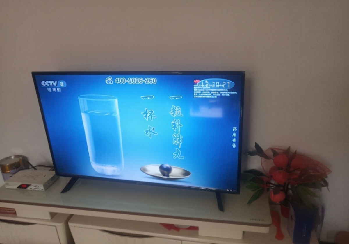 康佳kktv-ai,康佳kktv智能音箱