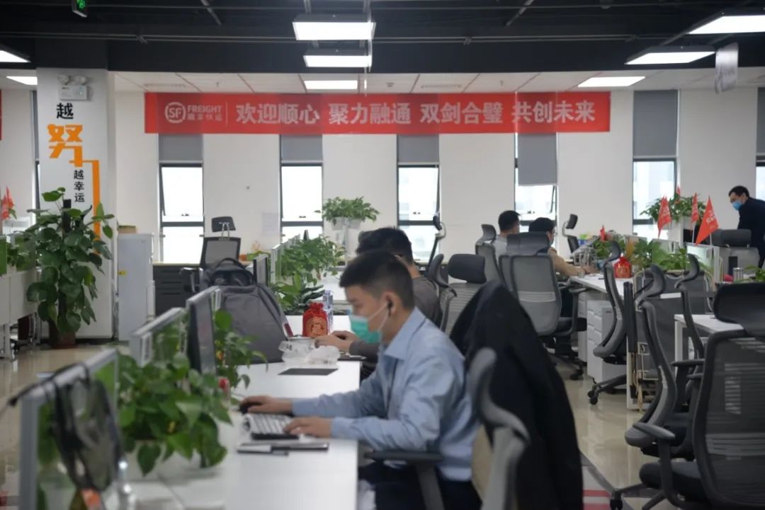 顺心捷达与顺丰快运区别,顺丰旗下顺心捷达快运启航