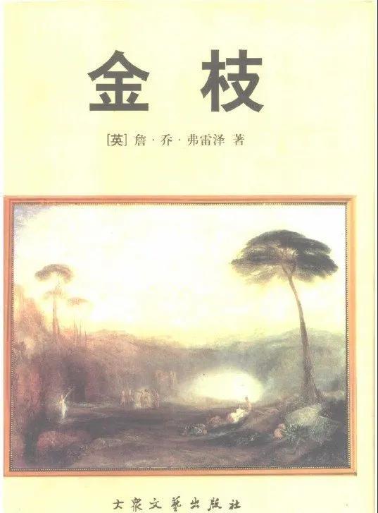 讲传统风俗的小故事视频,讲故事民间真实事件粤语