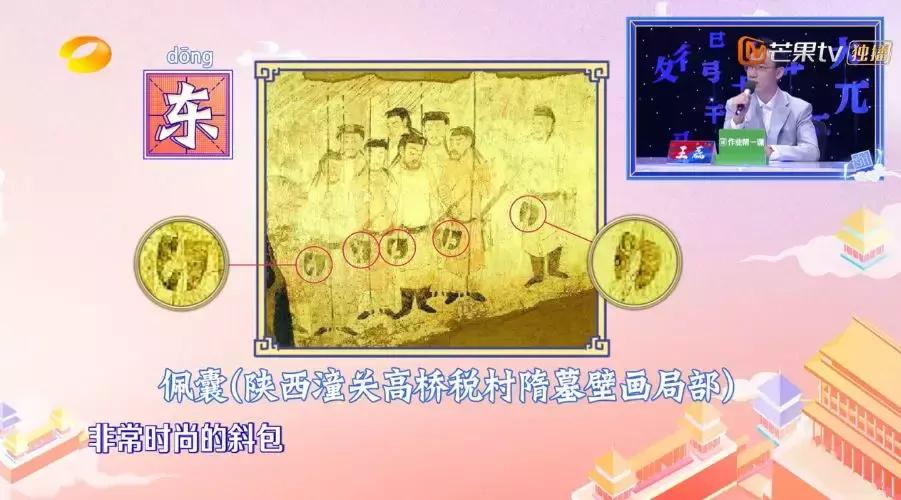 全世界最神秘的文字,只在女性间流传!不见史书却震惊世人