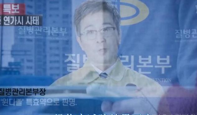 女子被奇怪物种侵入,女子被不明怪物侵袭