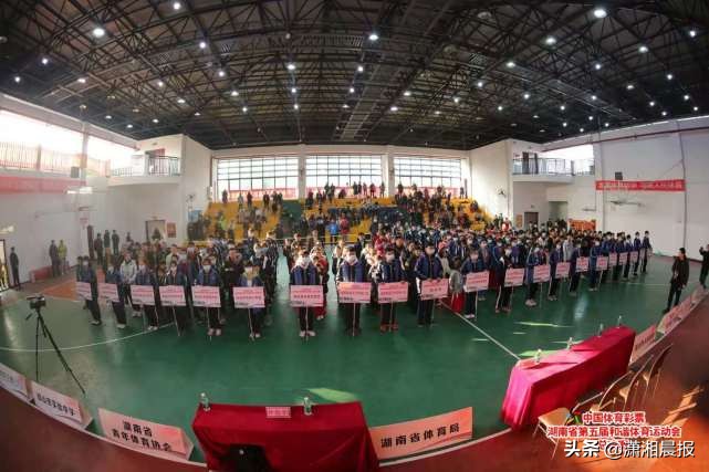 弘扬体育精神共筑中国梦视频,弘扬中国精神运动会