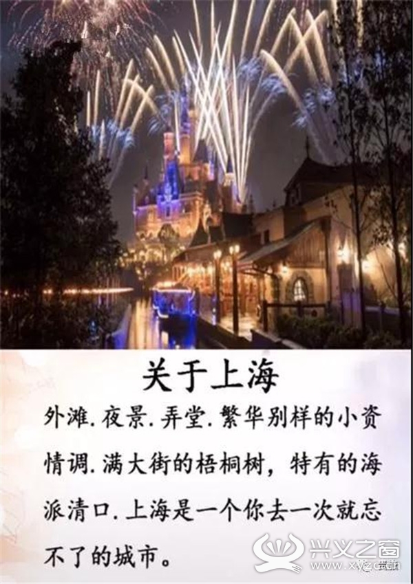 吉祥航空从上海到新疆有几条航线,吉祥航空开通上海至雅典直飞航线