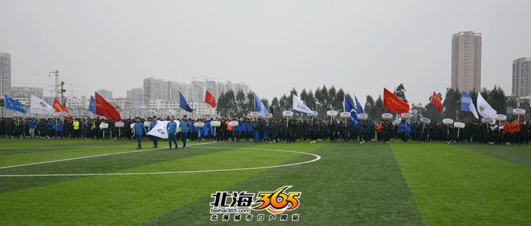 161个足球场！北海是全国最大的青少年足球冬训基地