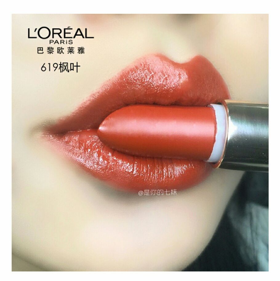 秋冬如何选口红不起皮,适合秋冬的口红超惊艳大牌