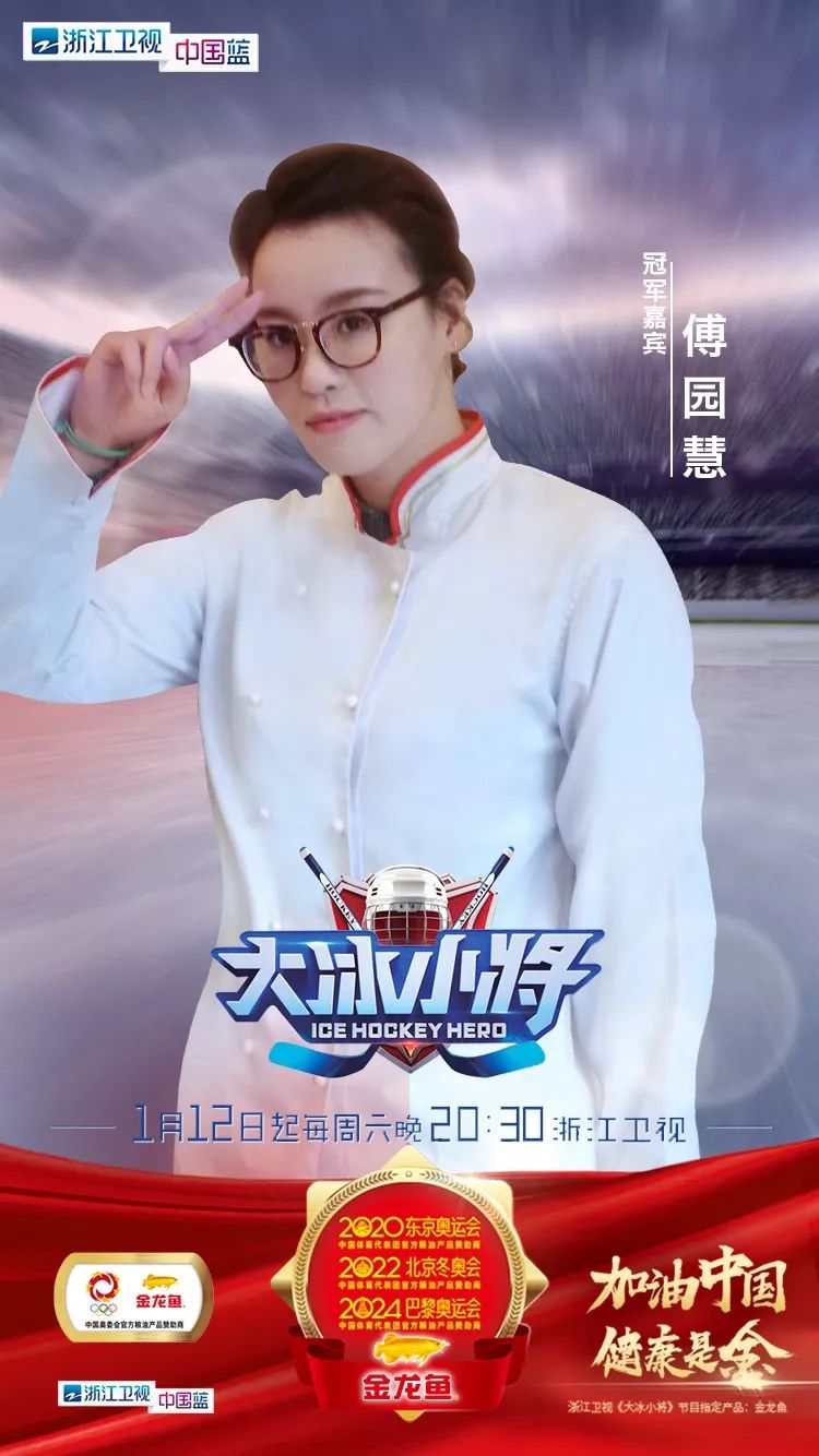 为了理所当然的熬夜，年轻人创造了花式养生｜品牌新事