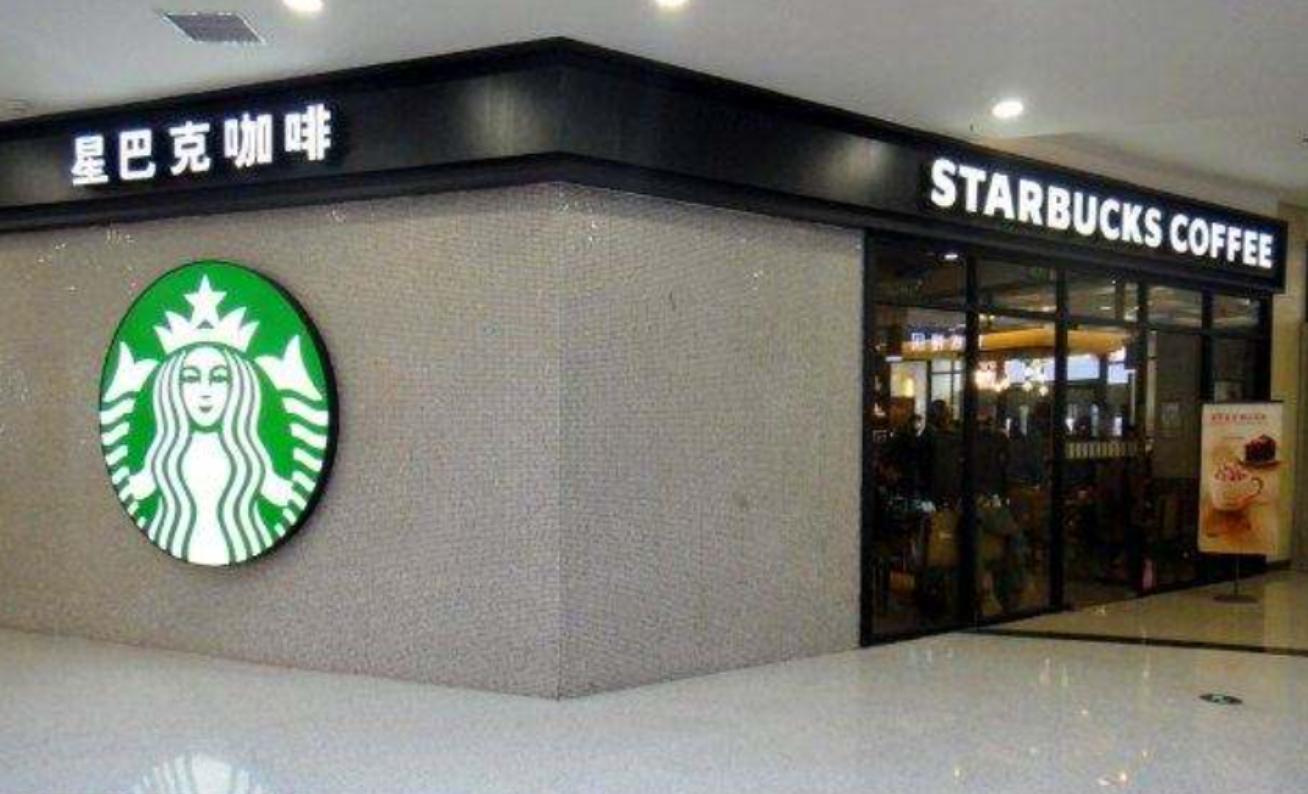 星巴克速溶咖啡哪种比较好,星巴克的哪款速溶咖啡比较好喝