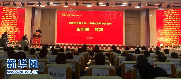 一周全球新闻大事件,一周内国内外大事件