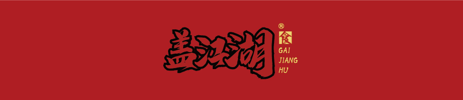 中国十大炒饭品牌,国内十大炒饭品牌