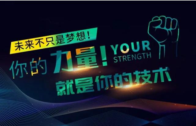 人工智能技术应用行业,人工智能技术应用考研