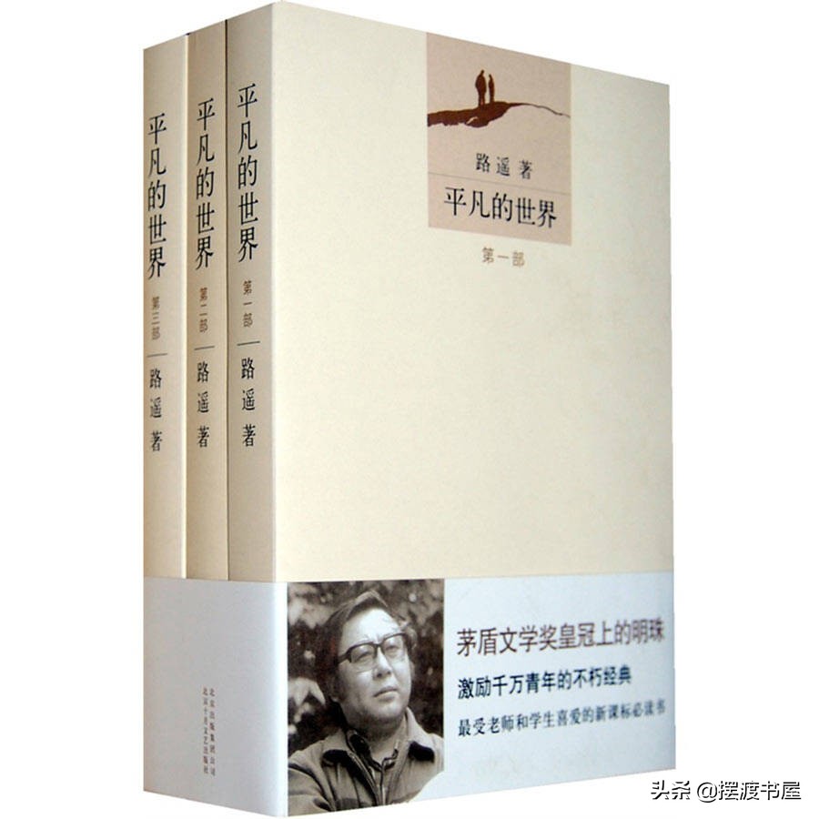 李开复推荐阅读书目,书单推荐大学生