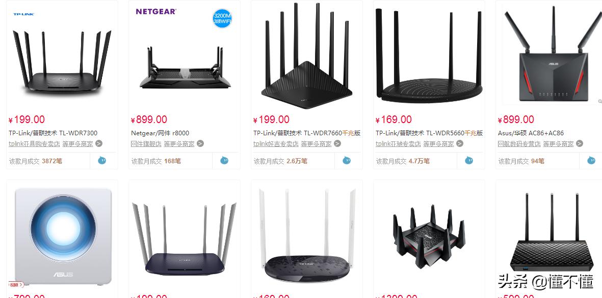 tplink路由器好坏判断,无线路由器怎么判断好坏