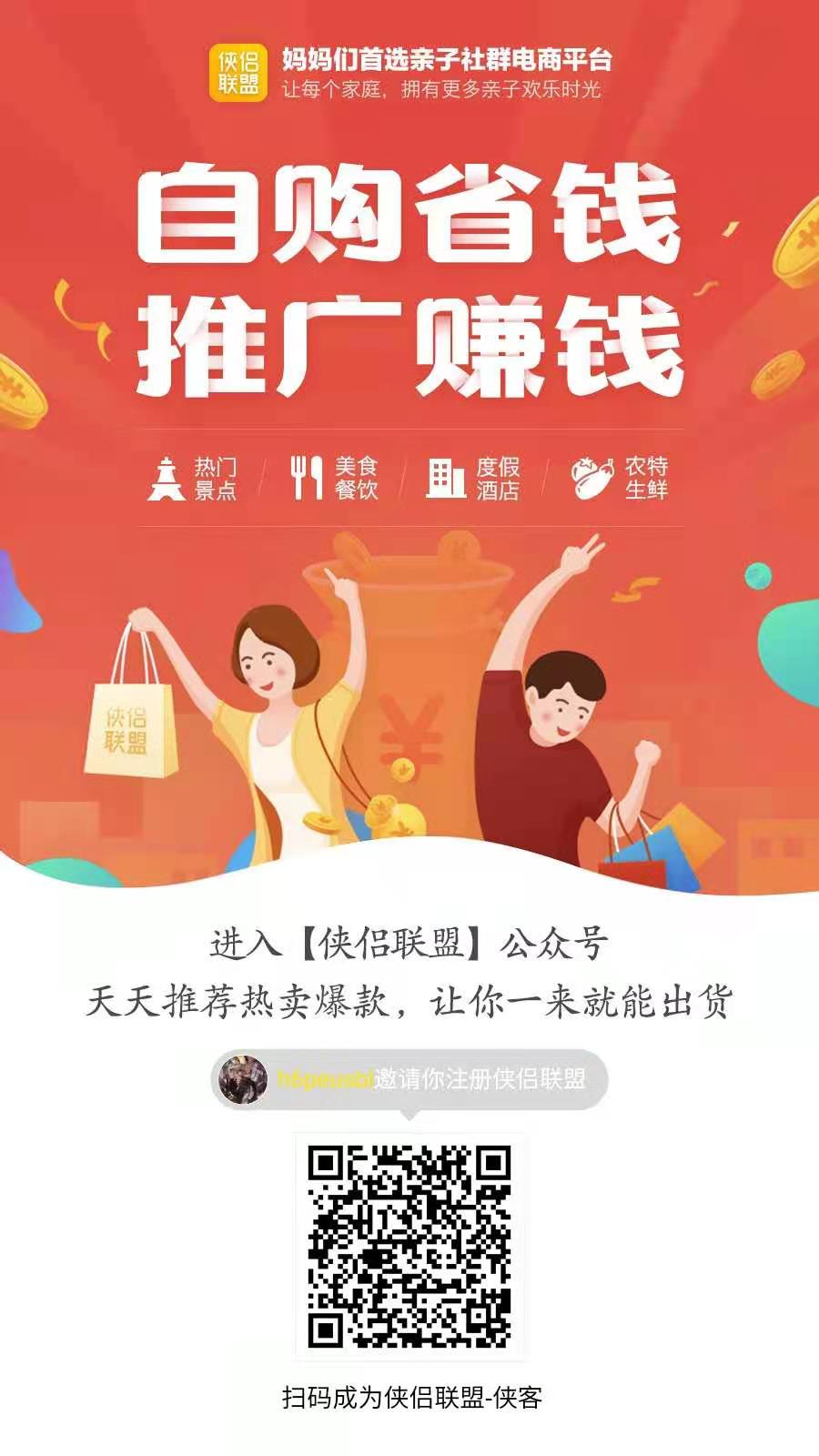 电影票哪个平台优惠,优惠购电影票平台