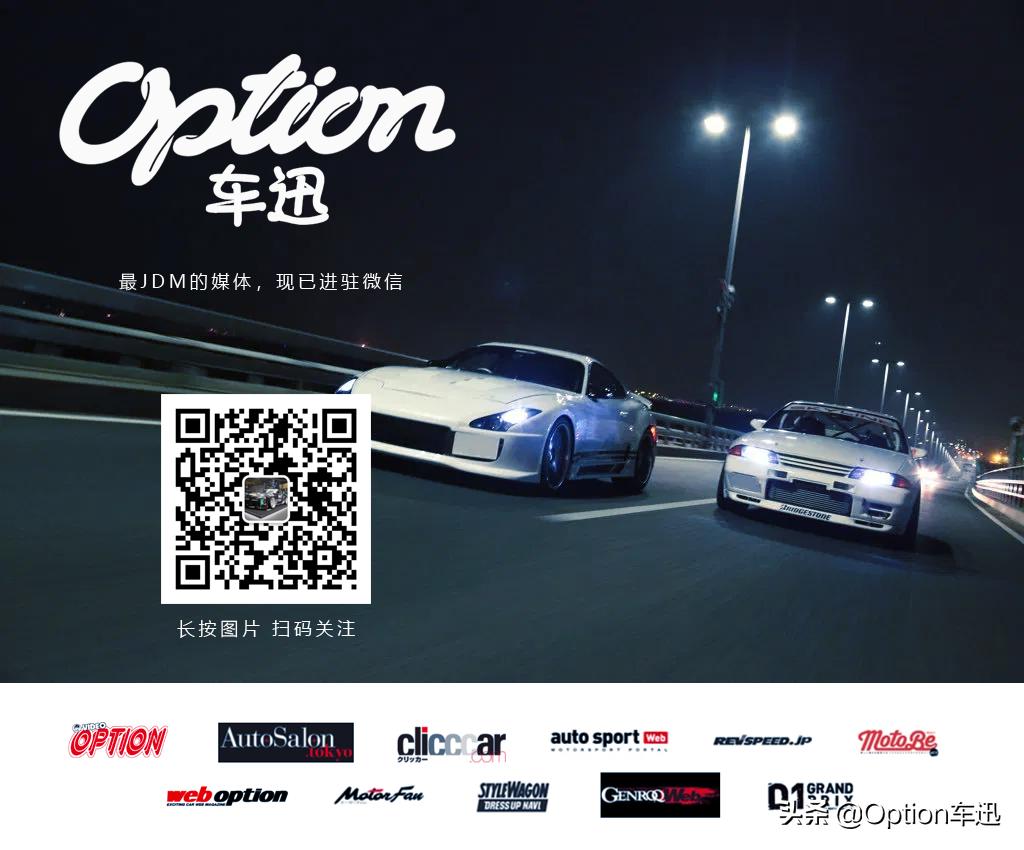 三菱遥控漂移车,摩托发动机放在汽车上