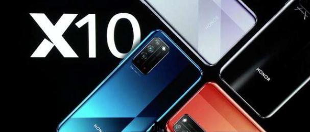 荣耀X10，5G超能王牌手机！麒麟820性能风暴，完美畅爽的游戏体验