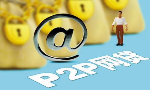 走投无路快速赚钱的方法,巨额网贷无力偿还最坏的结果