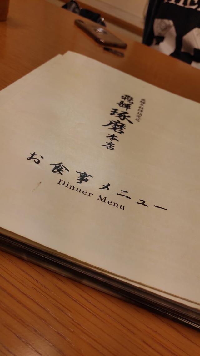 景点打卡日本名古屋乐高公园,日本名古屋乐高公园