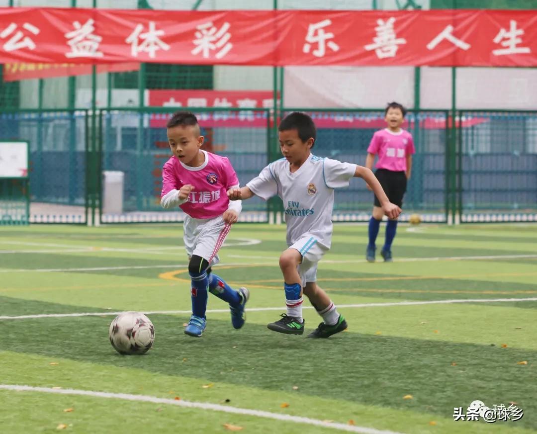 文明健康丨一起快乐的跑起来，你就是“球乡之星”