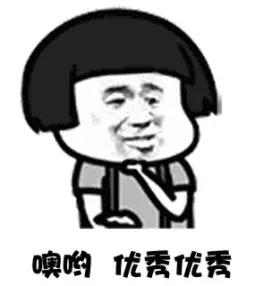 “实力天团”川师系新增两所公办校家族谱上都有哪些学校？