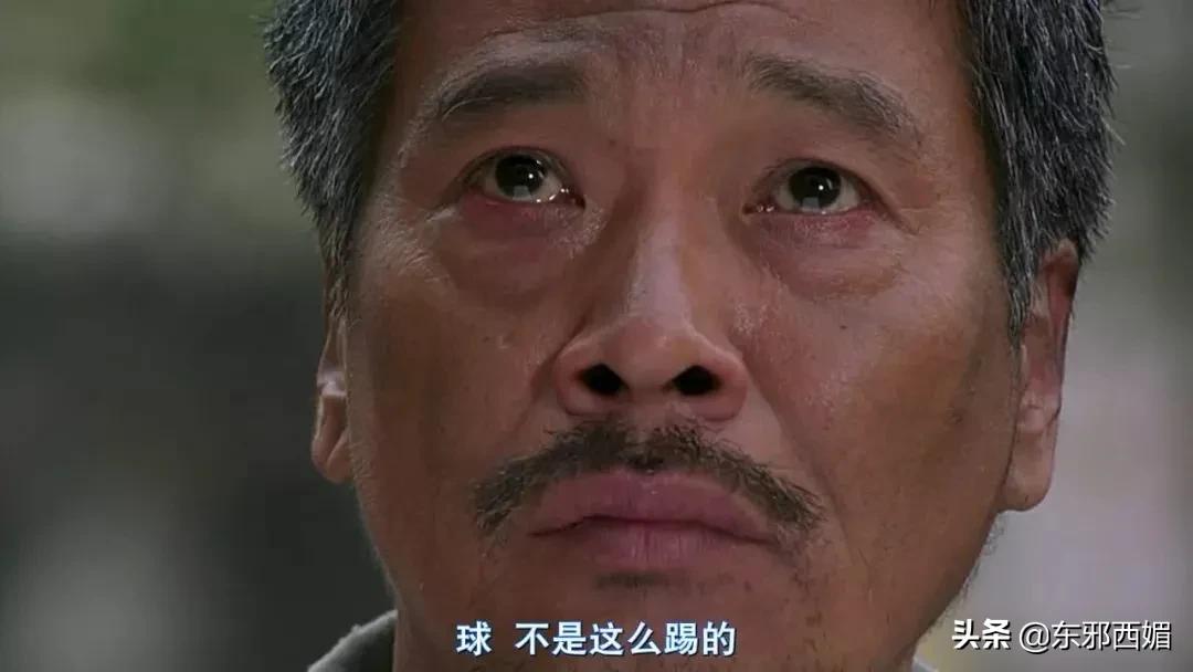 多谢！做影坛最贵的配角，做观众心里的主角