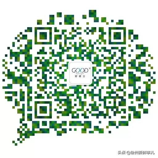 徐州近视眼,徐州近视500度