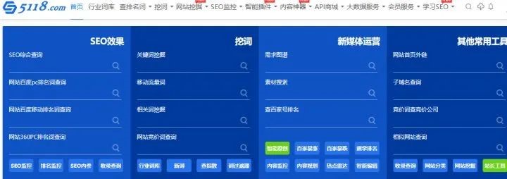 [活亦U品]7个珍藏网站大分享