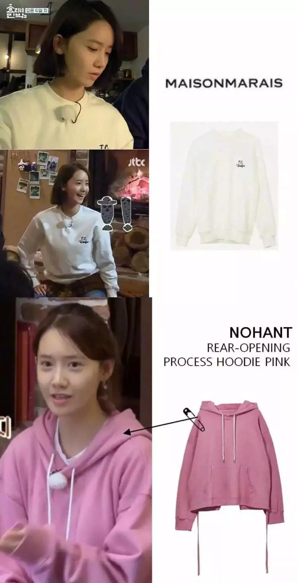 林允儿在韩国出道的视频,林允儿最近在中国出席的活动