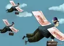 富人富有的十二个习惯一览表,富人的理财习惯