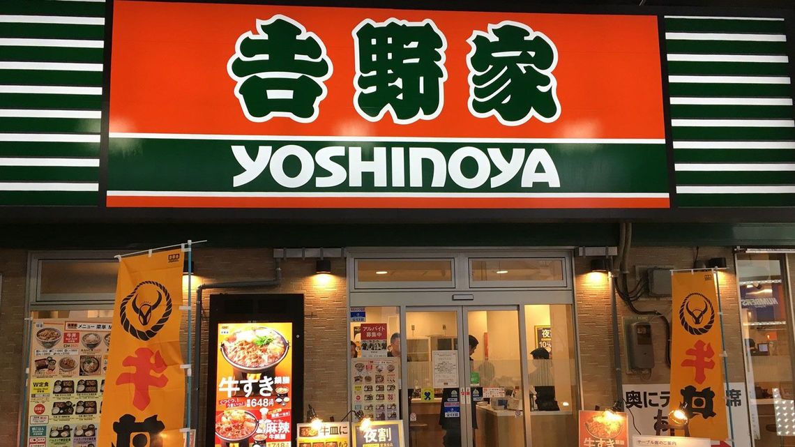 日料市场现状,日本市场日料