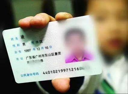 老广州的回忆,买不来的回忆