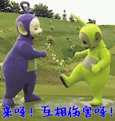 拼多多最牛的网游,拼多多卖的哪款游戏好玩