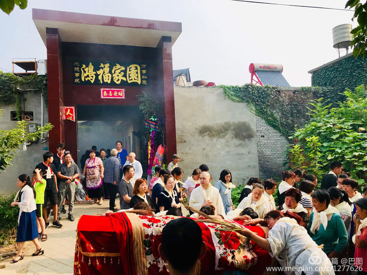 新安县铁门镇庙头村新旧照片对比,新安县庙头村的老照片