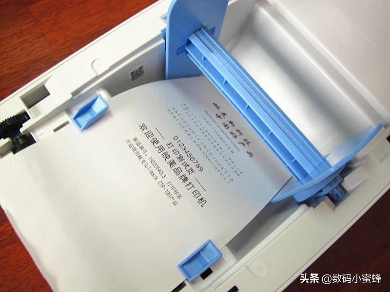 映美热敏电子发票打印机,映美打印机打印发票设置