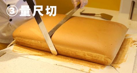 体育西蛋糕,体育西比较出名蛋糕