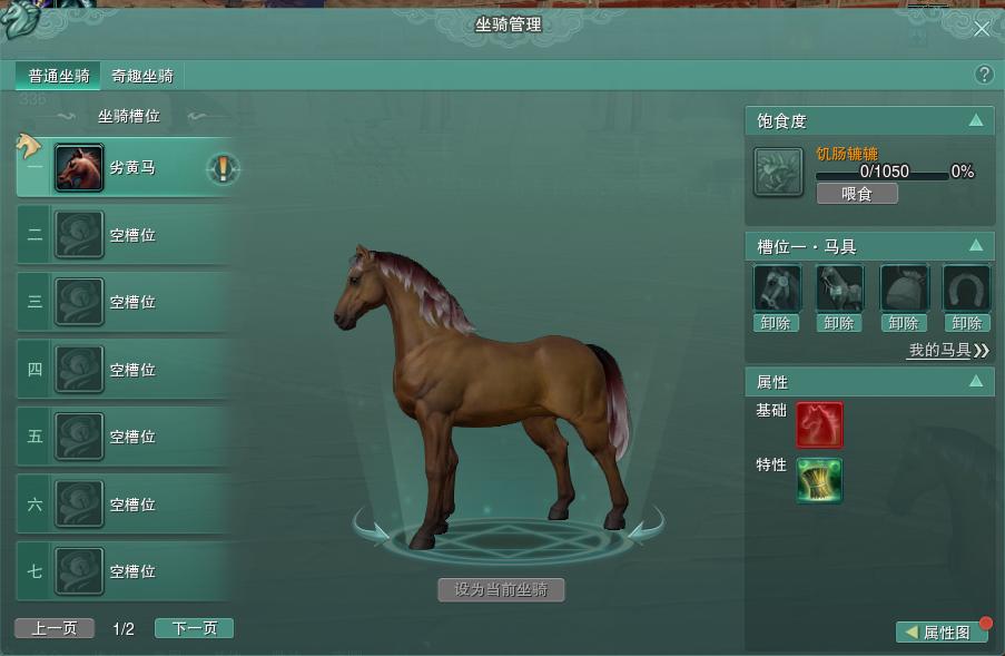 还能找回以前的老账号吗,找回多年前的账号还有意义吗