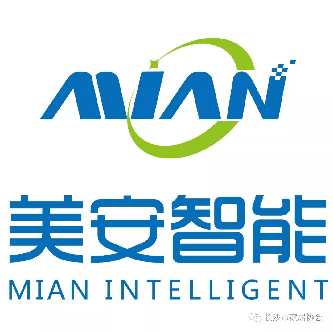 探店寻好物丨美安智能：一线品牌、私享定制、专业设计