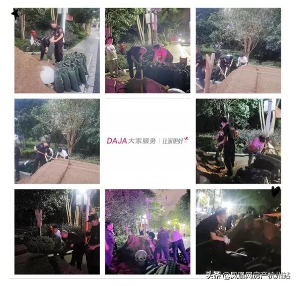 烟花过境宁波,烟花过境淮北