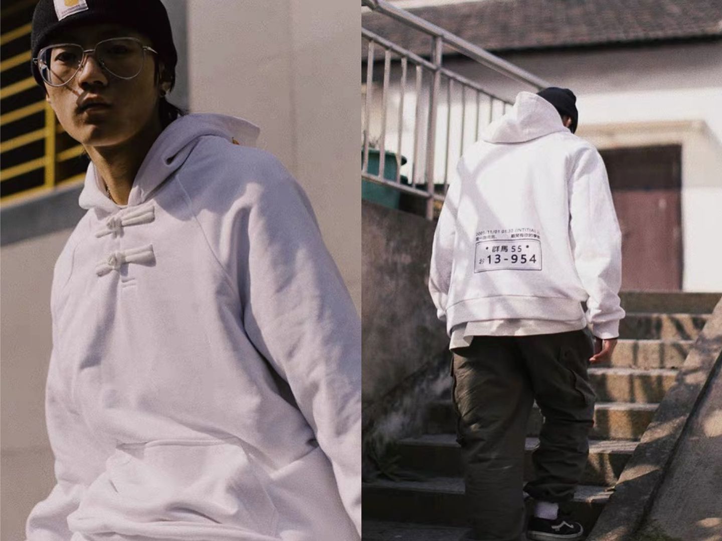 潮流合伙人同款,国潮品牌推荐平价店铺简约风