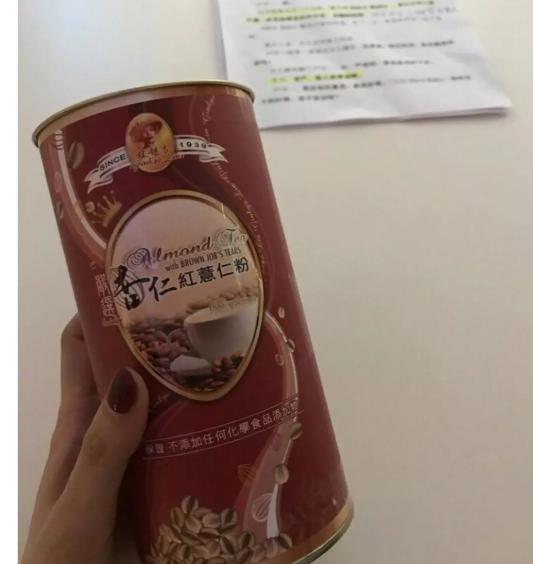 明星美白小秘密,美白明星的秘密