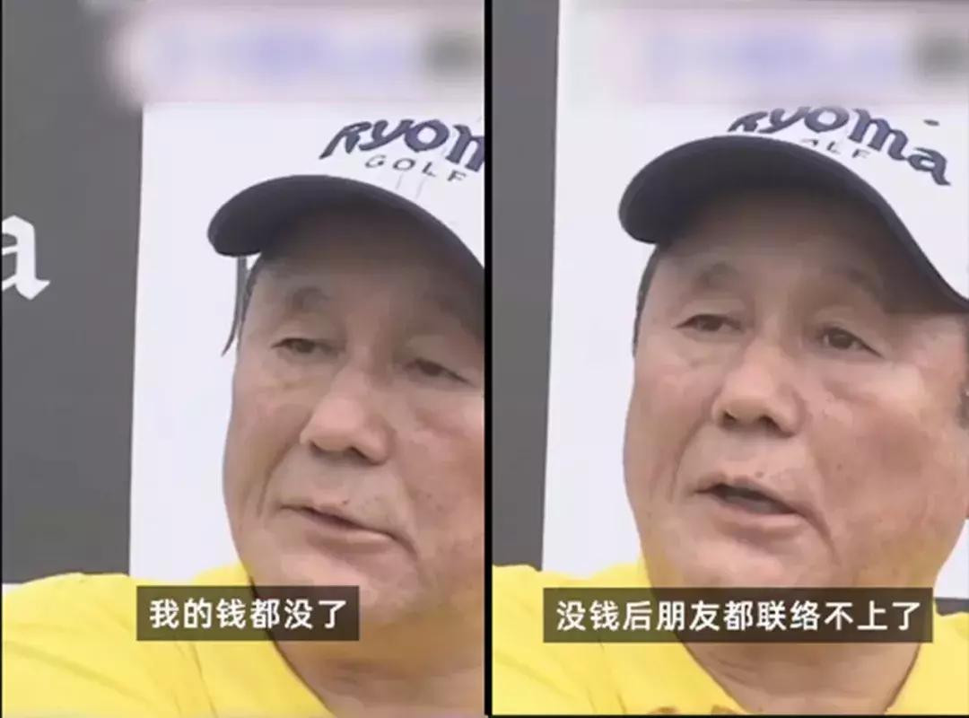 想砍死北野武的女人们