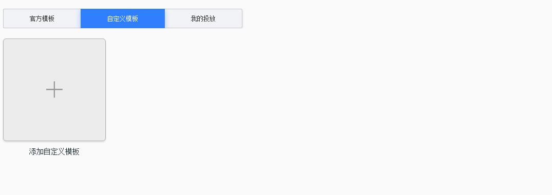 如何快速熟悉天猫后台,天猫商家后台登录入口