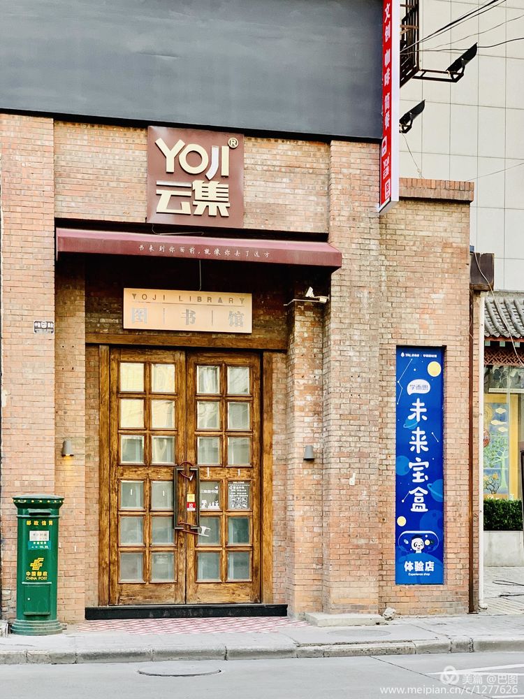 上阳宫到百货楼,疫情下逛西工,期待小街锅贴,王城广场听戏