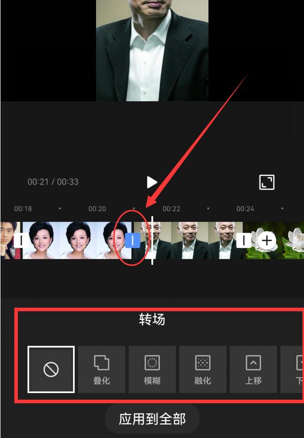 华为手机图库有几大功能,华为mate40pro图库功能